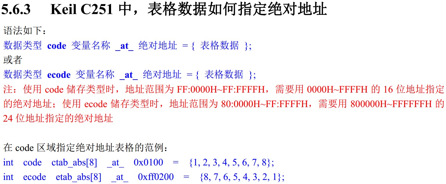 截图202311101932495117.jpg