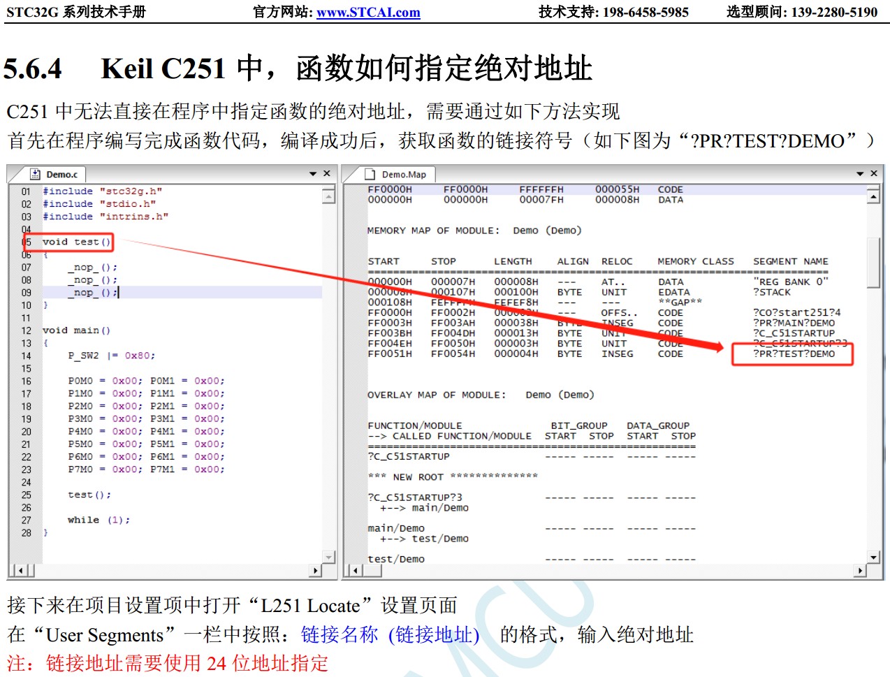 截图202311101935429476.jpg