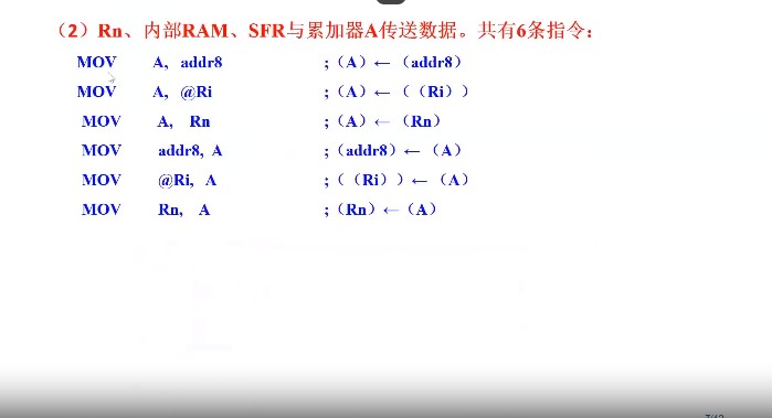 截图202311110752429971.jpg