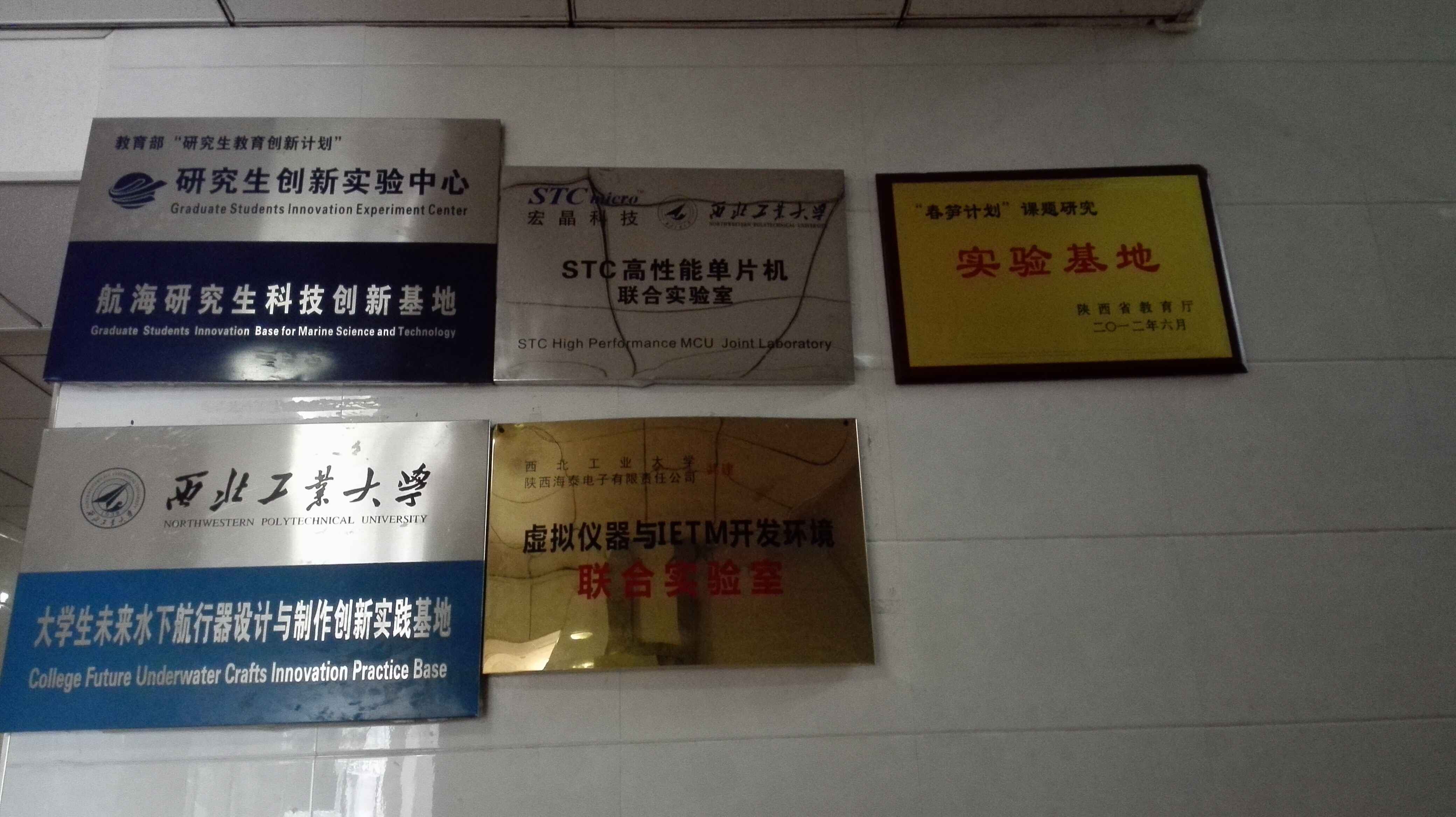 截图202311111509023427.jpg