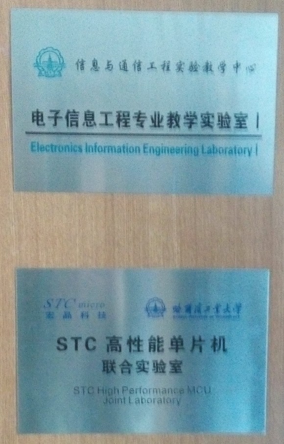 截图202311111511241849.jpg