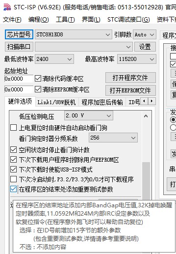 截图202311111613202183.jpg