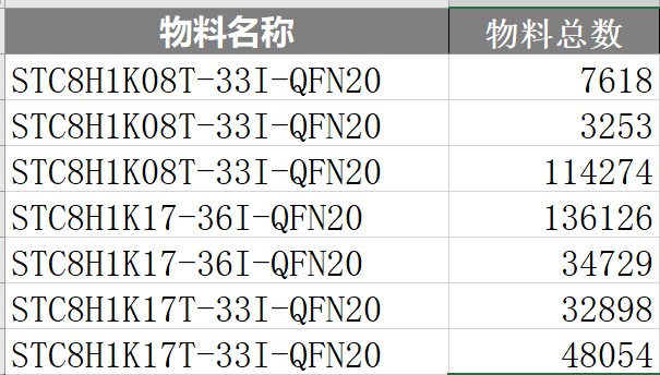 截图202311111727177218.jpg