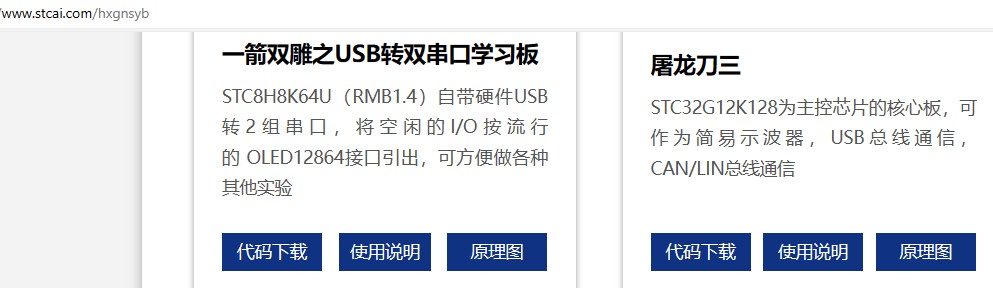 截图202311111746463847.jpg
