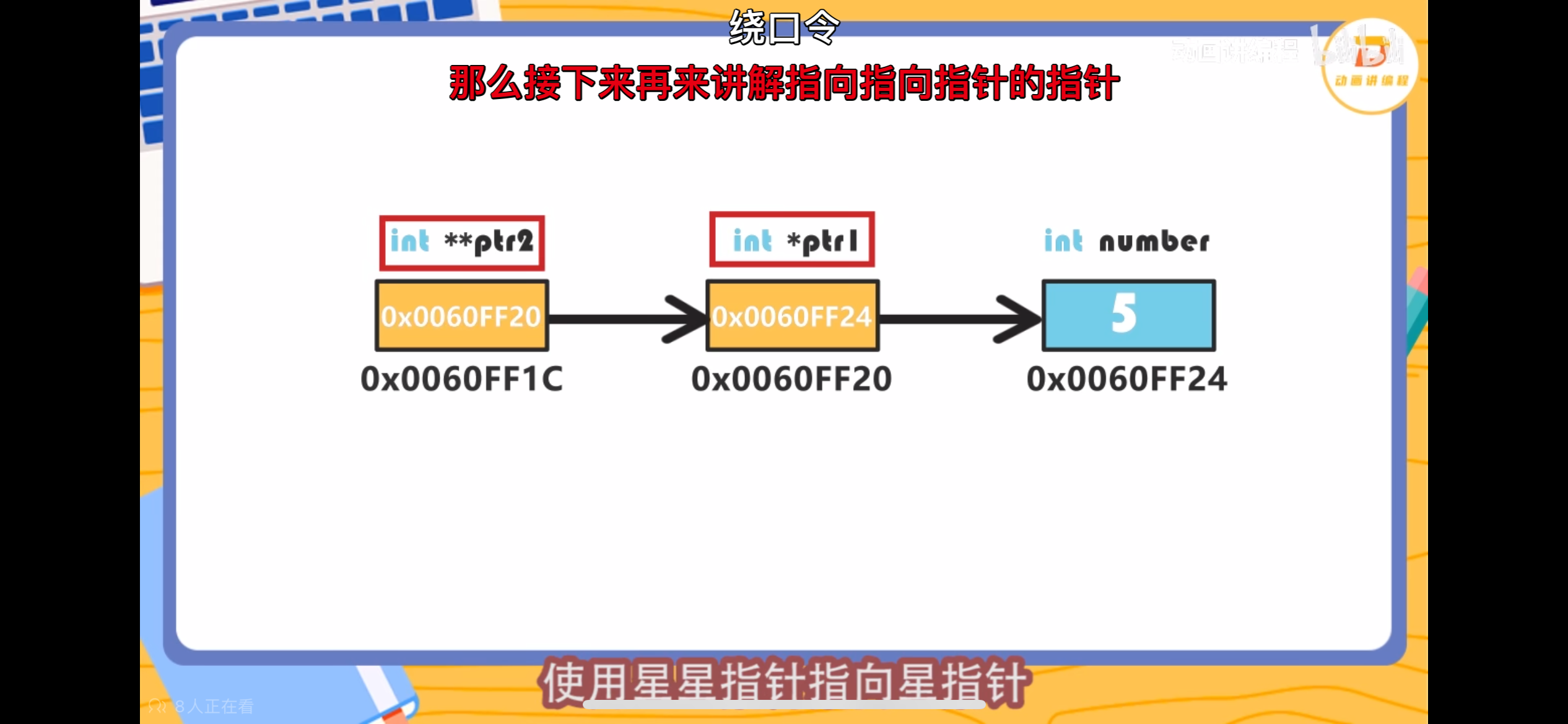 IMG_6763.png