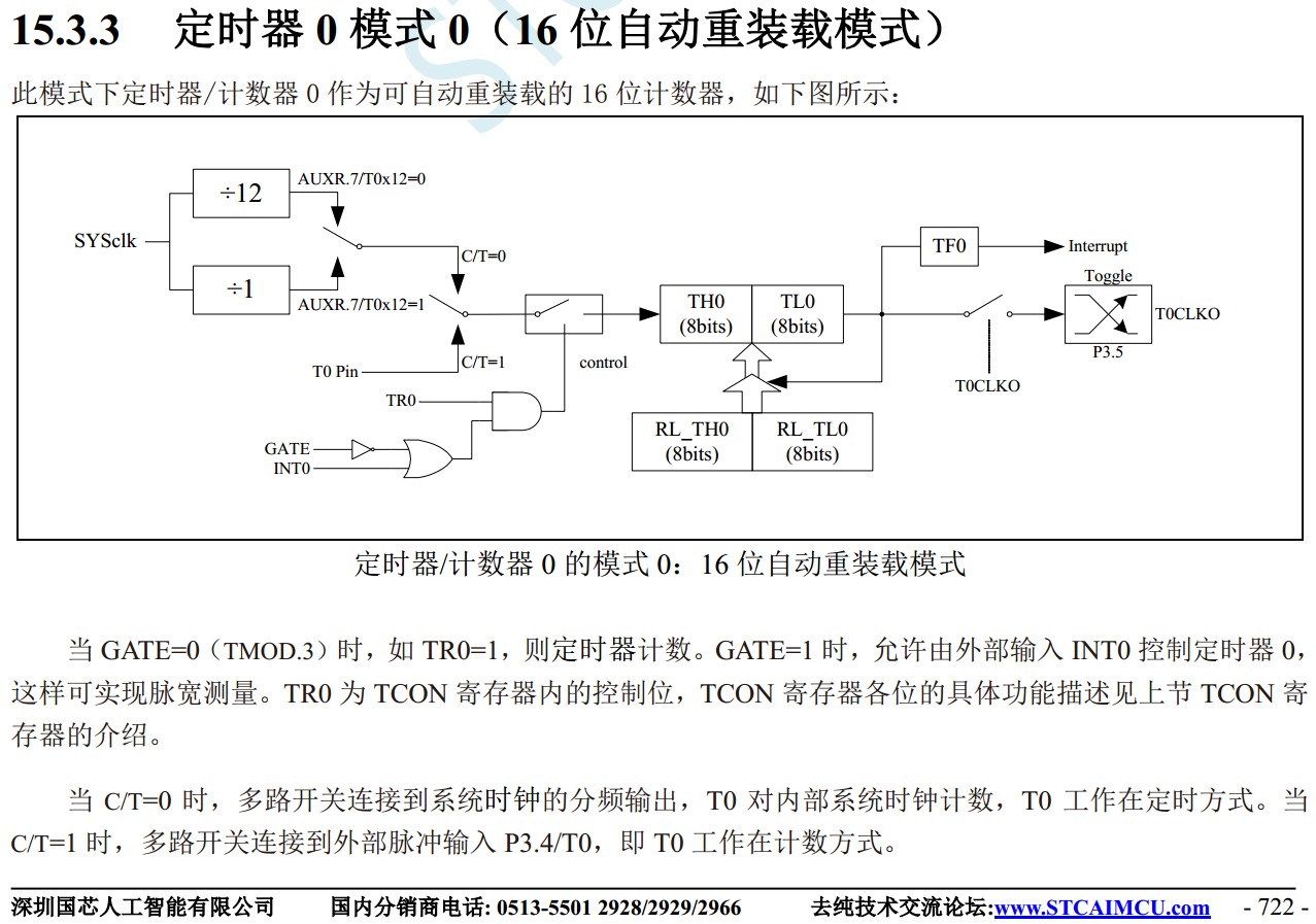 截图202311121005142748.jpg