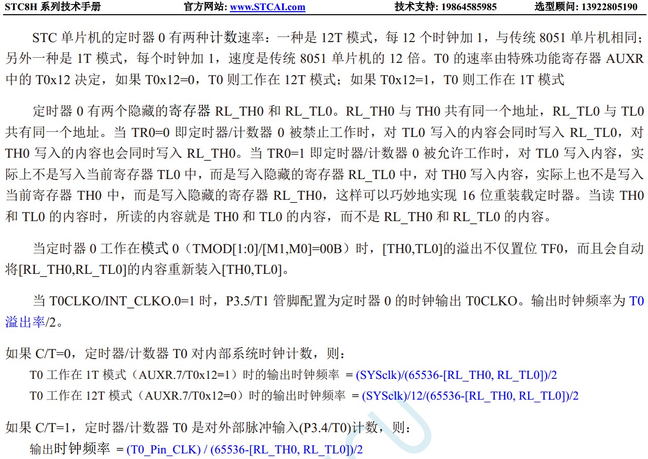 截图202311121005543718.jpg