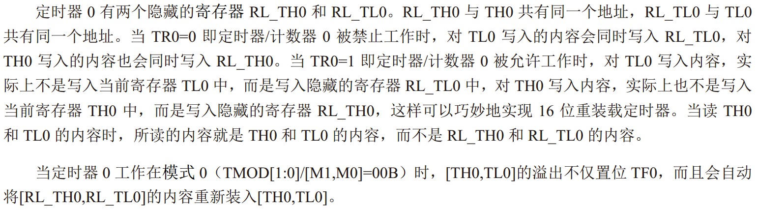 截图202311121006483028.jpg