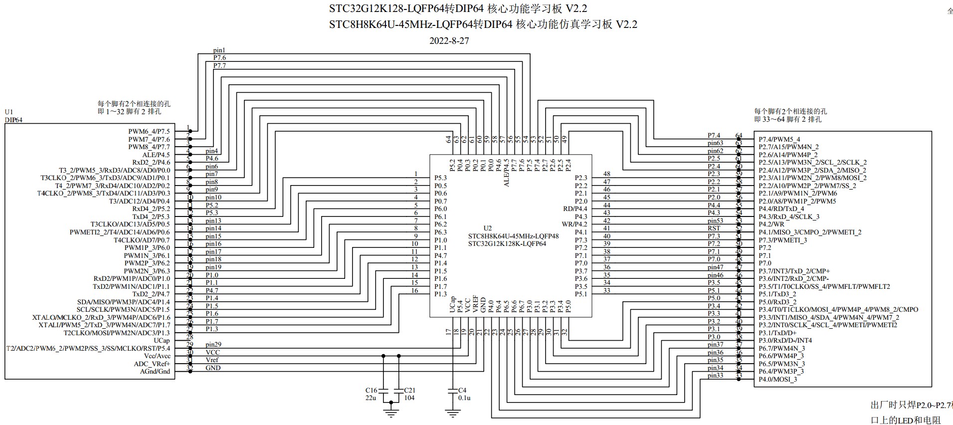 截图202311121017044616.jpg