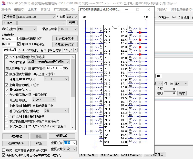 截图202311121022481761.jpg