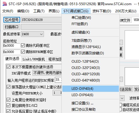 截图202311121024544446.jpg