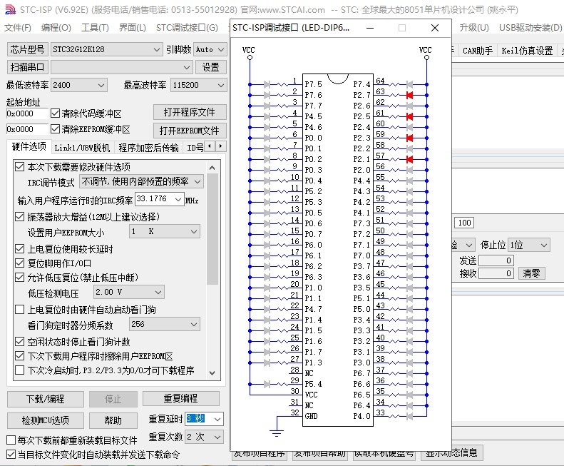 截图202311121028477478.jpg