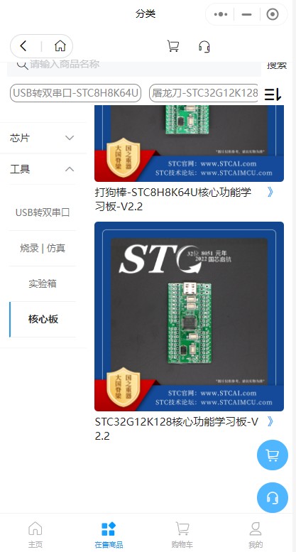 截图202311121040509846.jpg
