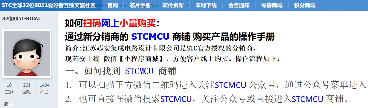 截图202311121043006446.jpg