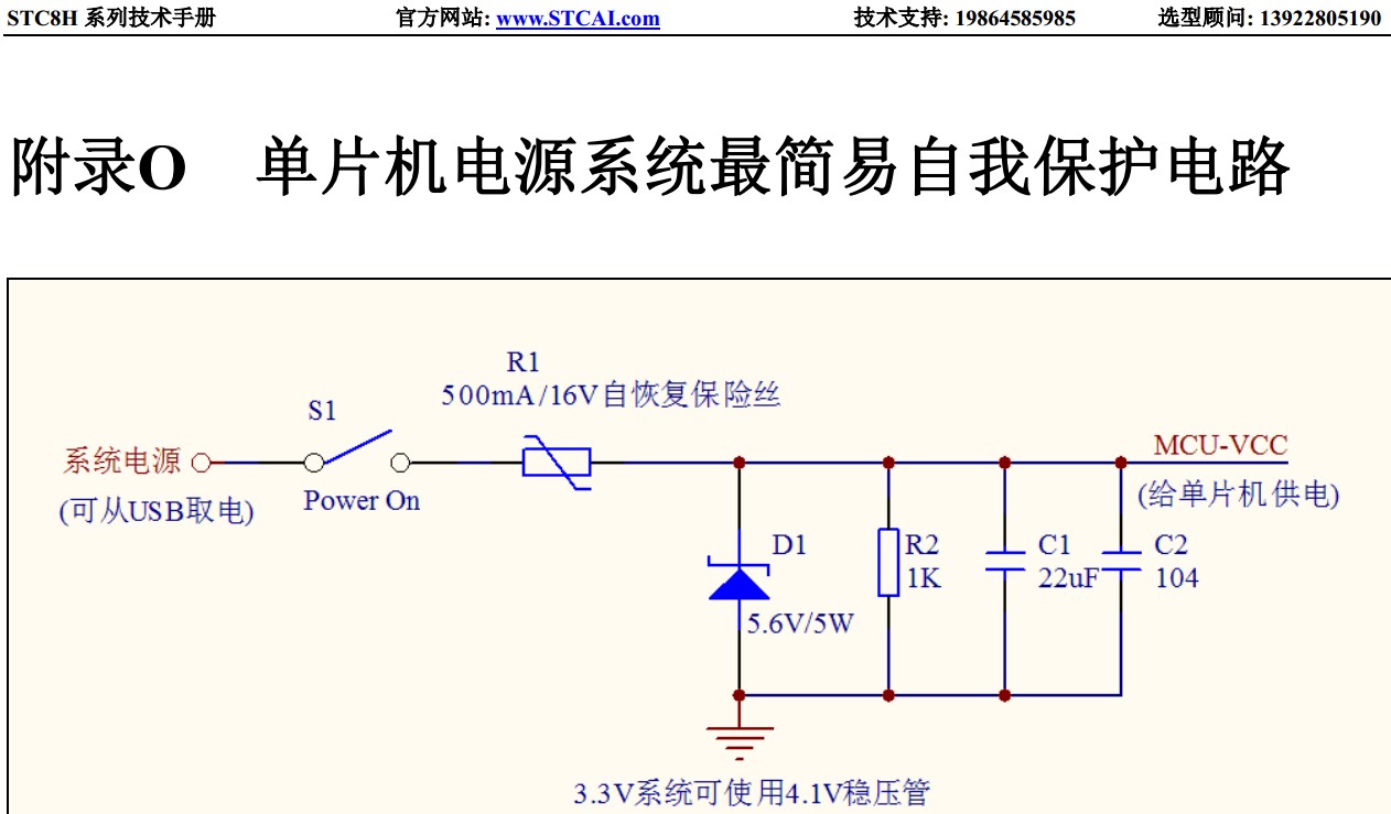 截图202311121112416476.jpg