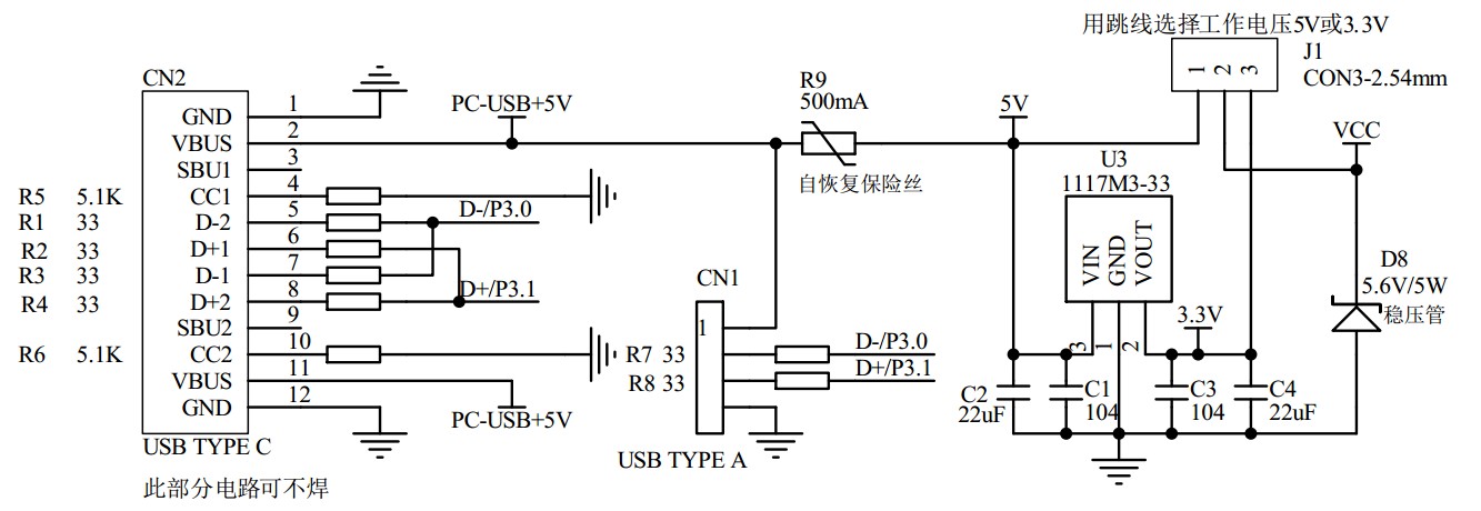 截图202311121120232136.jpg