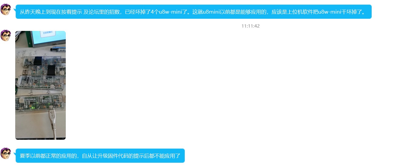 截图202311121220265447.jpg