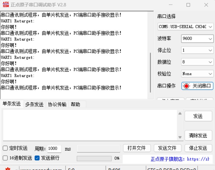 截图202311121637382007.jpg