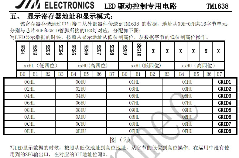 截图202311122018493470.jpg