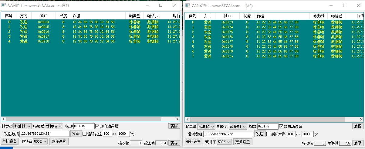 截图202311141128399986.jpg