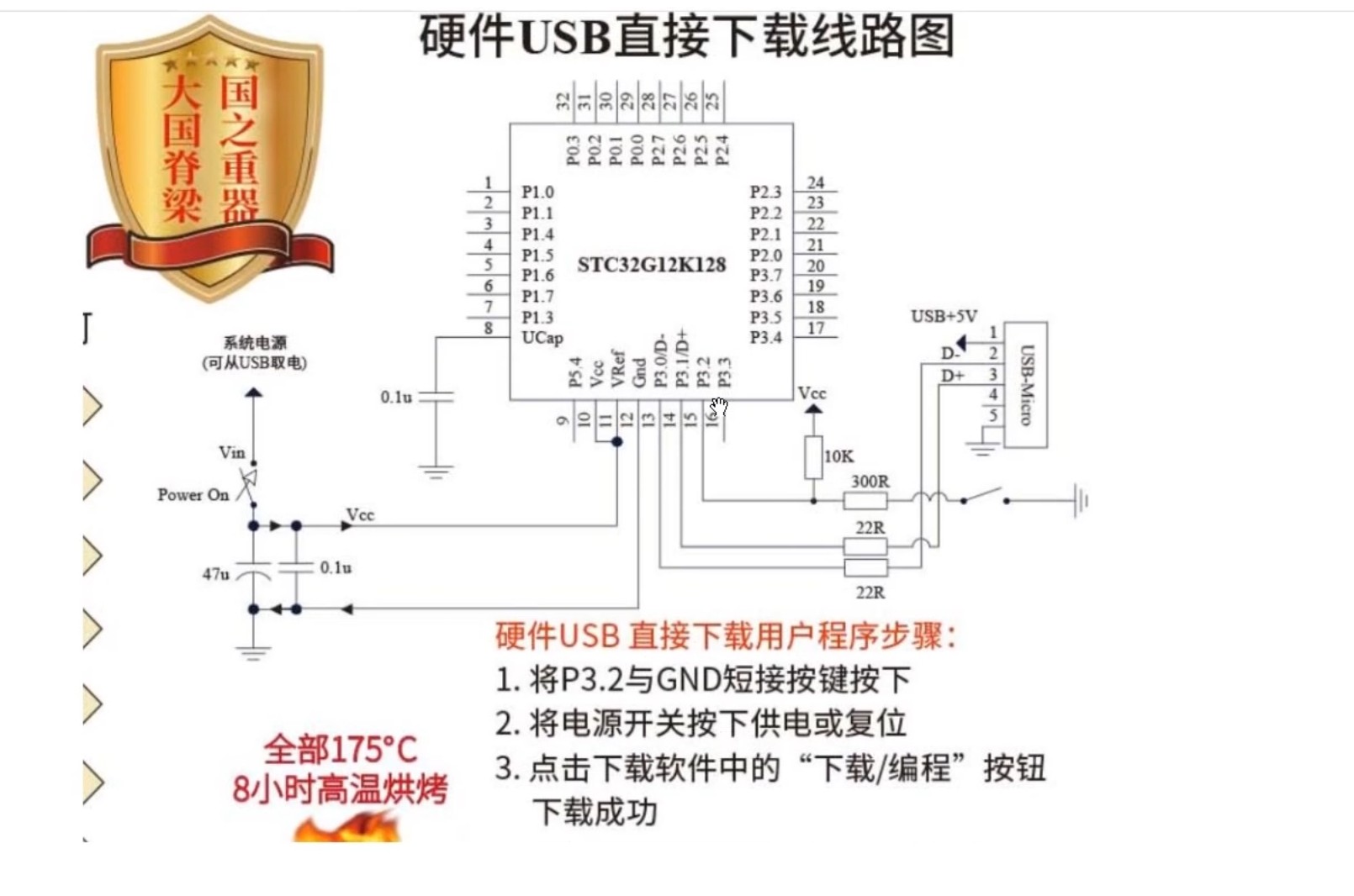 截图202311141220277912.jpg