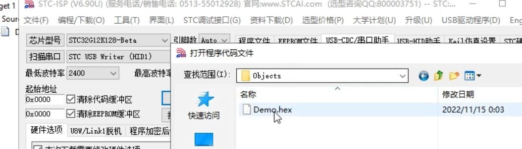 截图202311141226531277.jpg