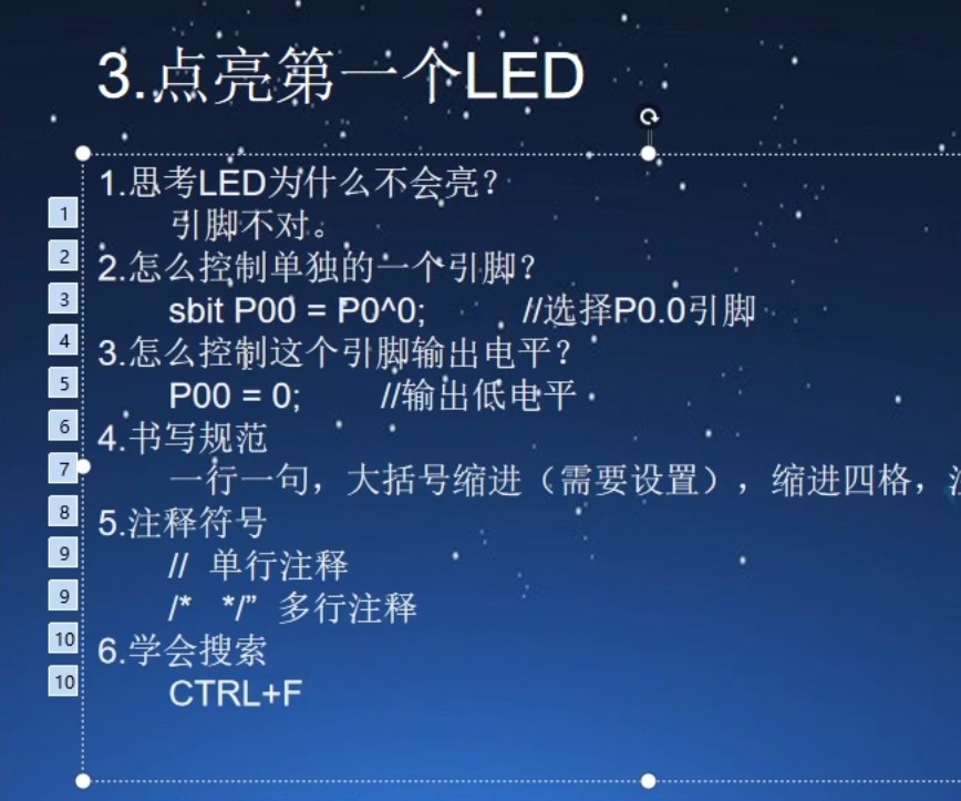 截图202311141233056696.jpg