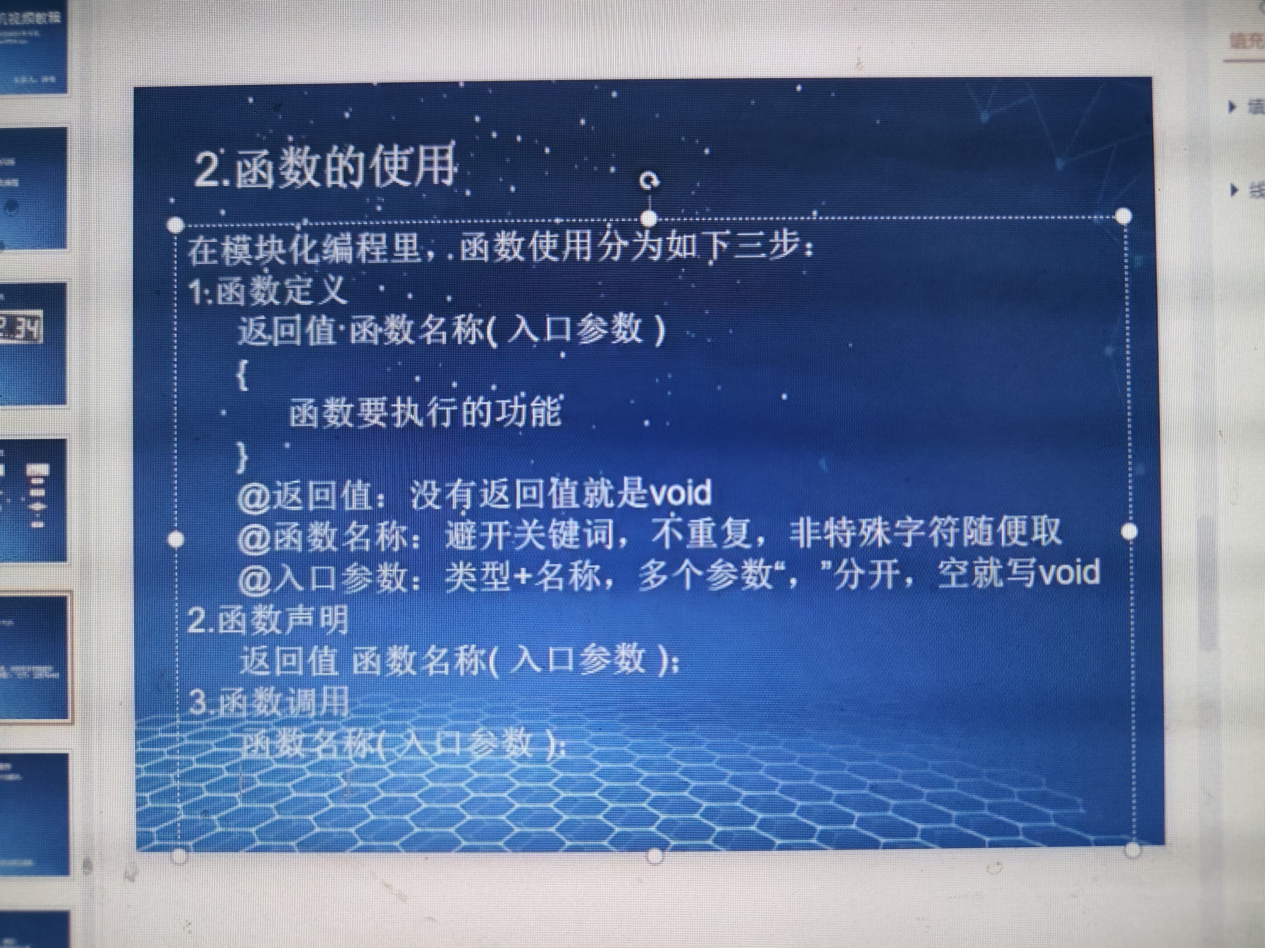 6C532CFA0DB8829C24CAA0240BA32C94.jpg