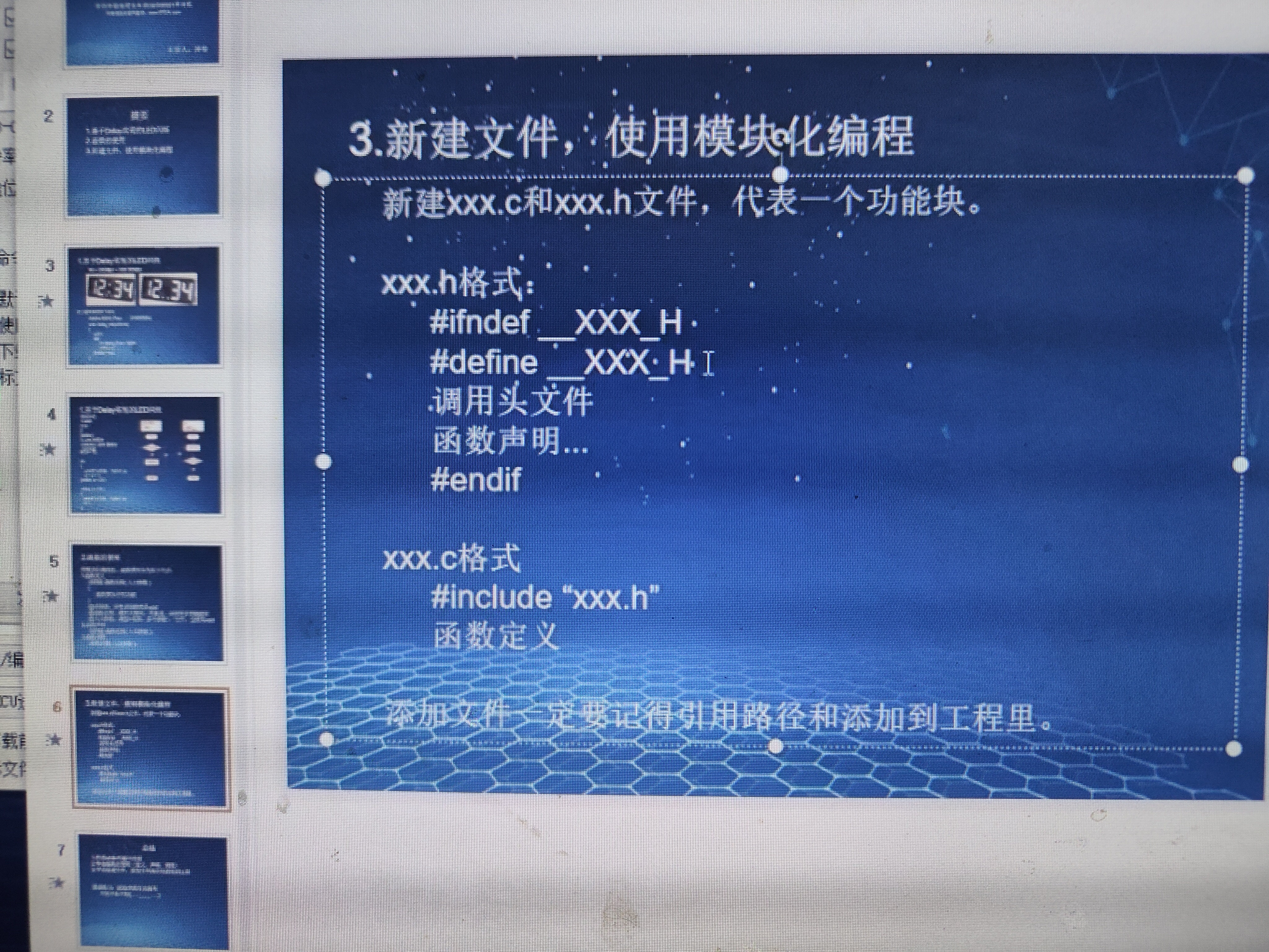 0444A2A885BE211A4D248C41E7F0226D.jpg