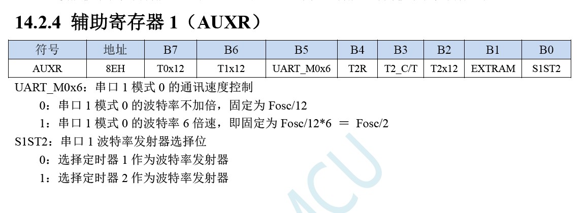 截图202311141634566620.jpg