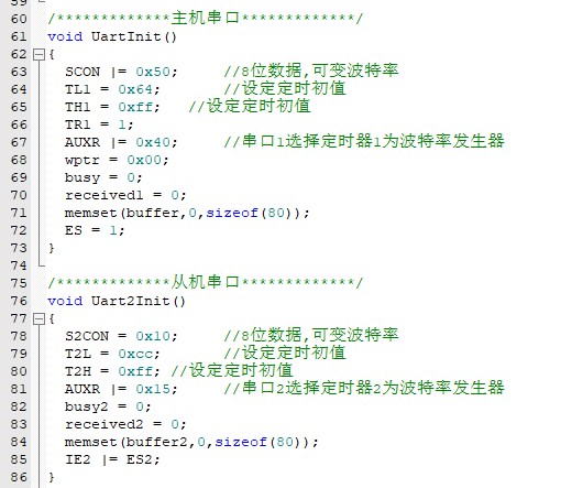 截图202311141636346820.jpg