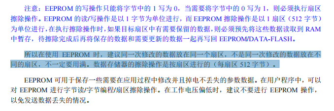 无标题.png
