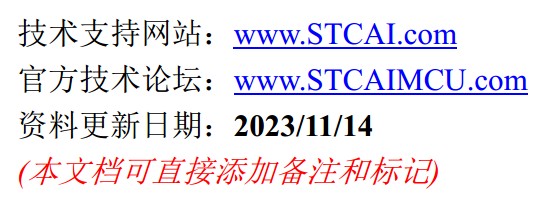 截图202311141825562582.jpg