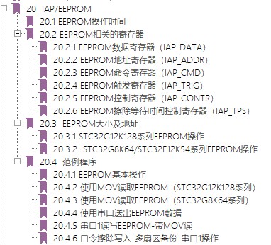 截图202311141828258313.jpg