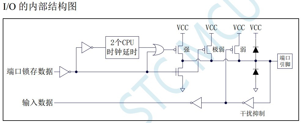 截图202311142039233966.jpg