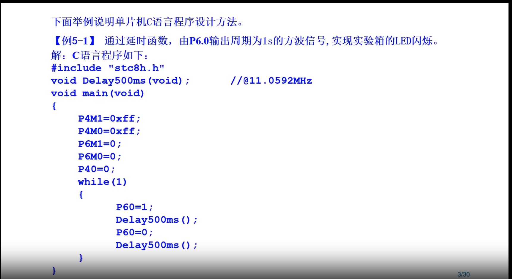 截图202311150806333354.jpg