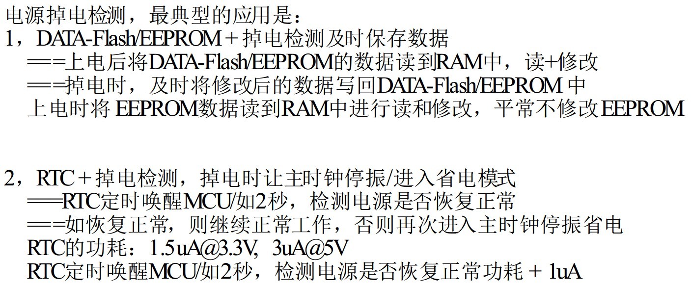 截图202311151159563232.jpg