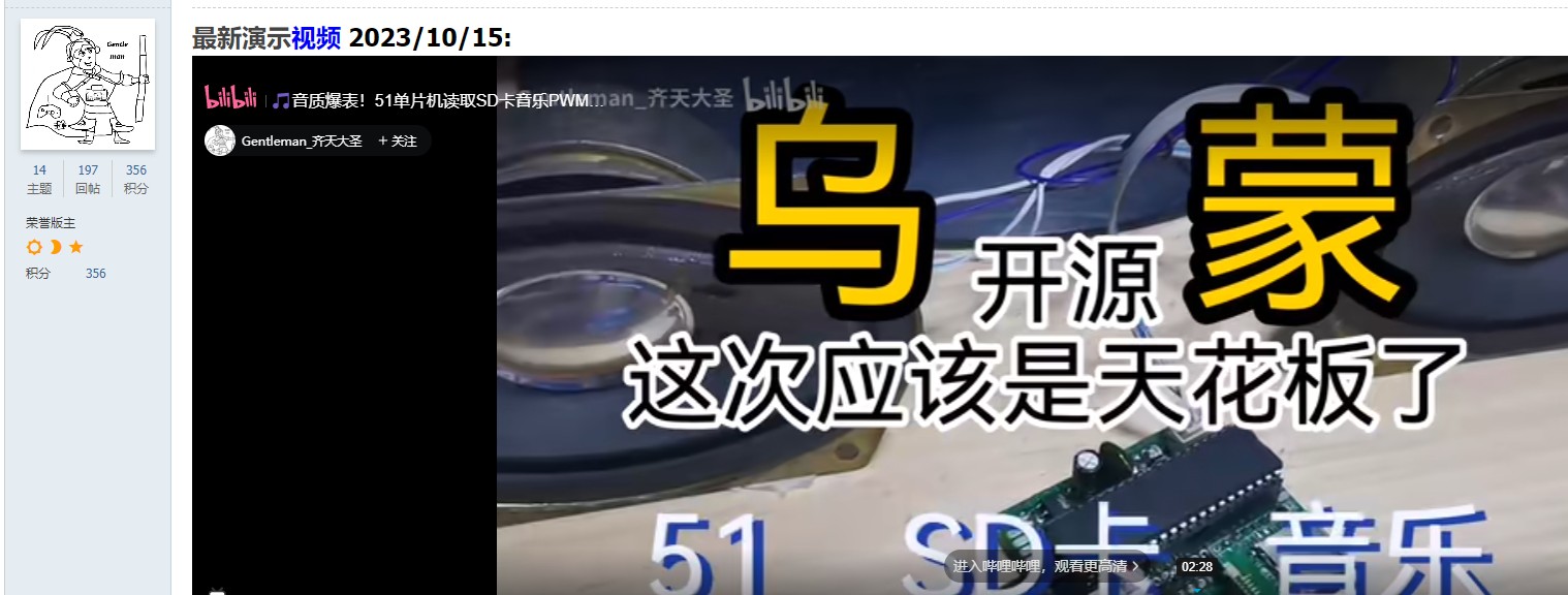 截图202311151635387819.jpg