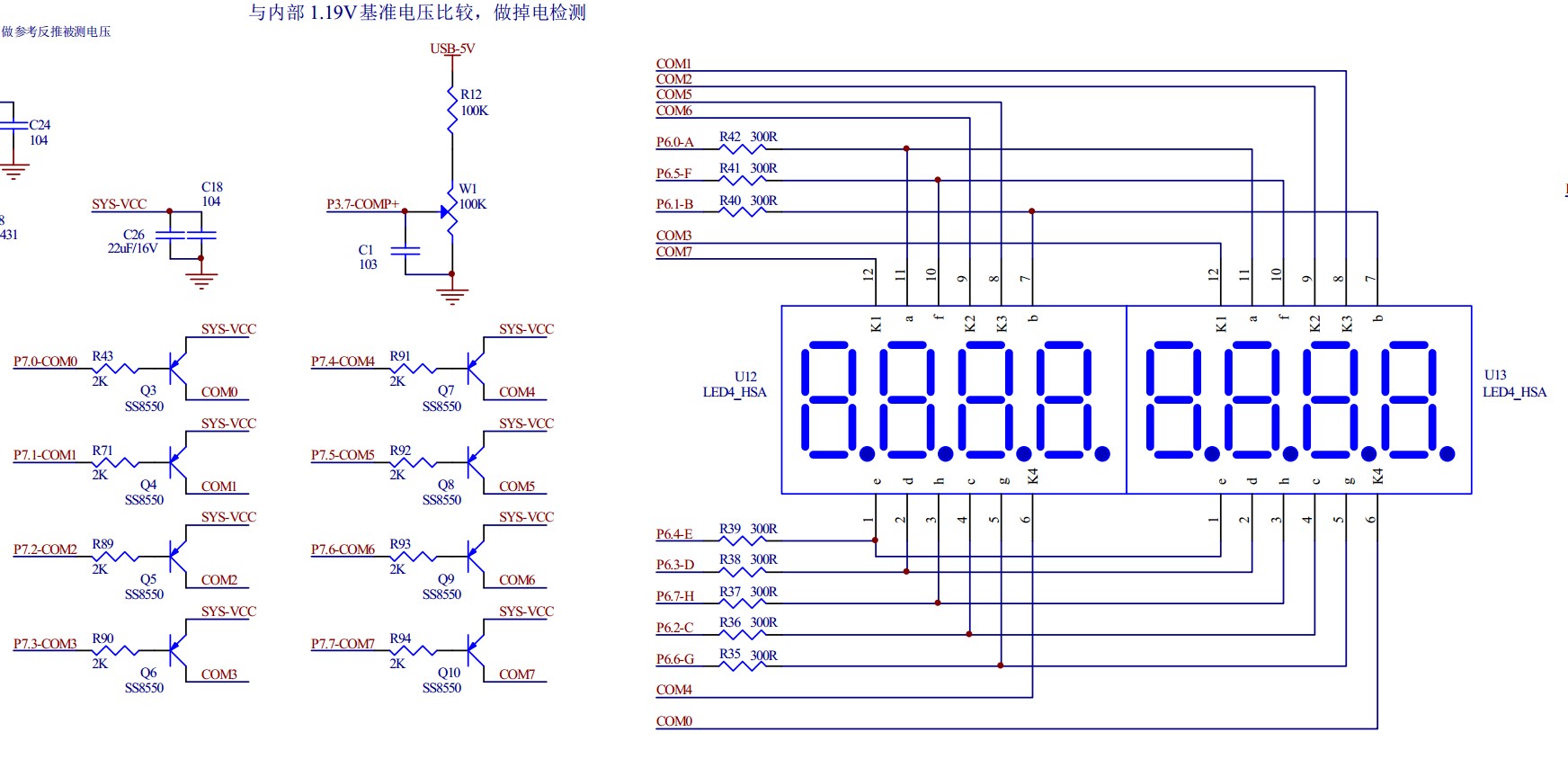 截图202311151805222050.jpg