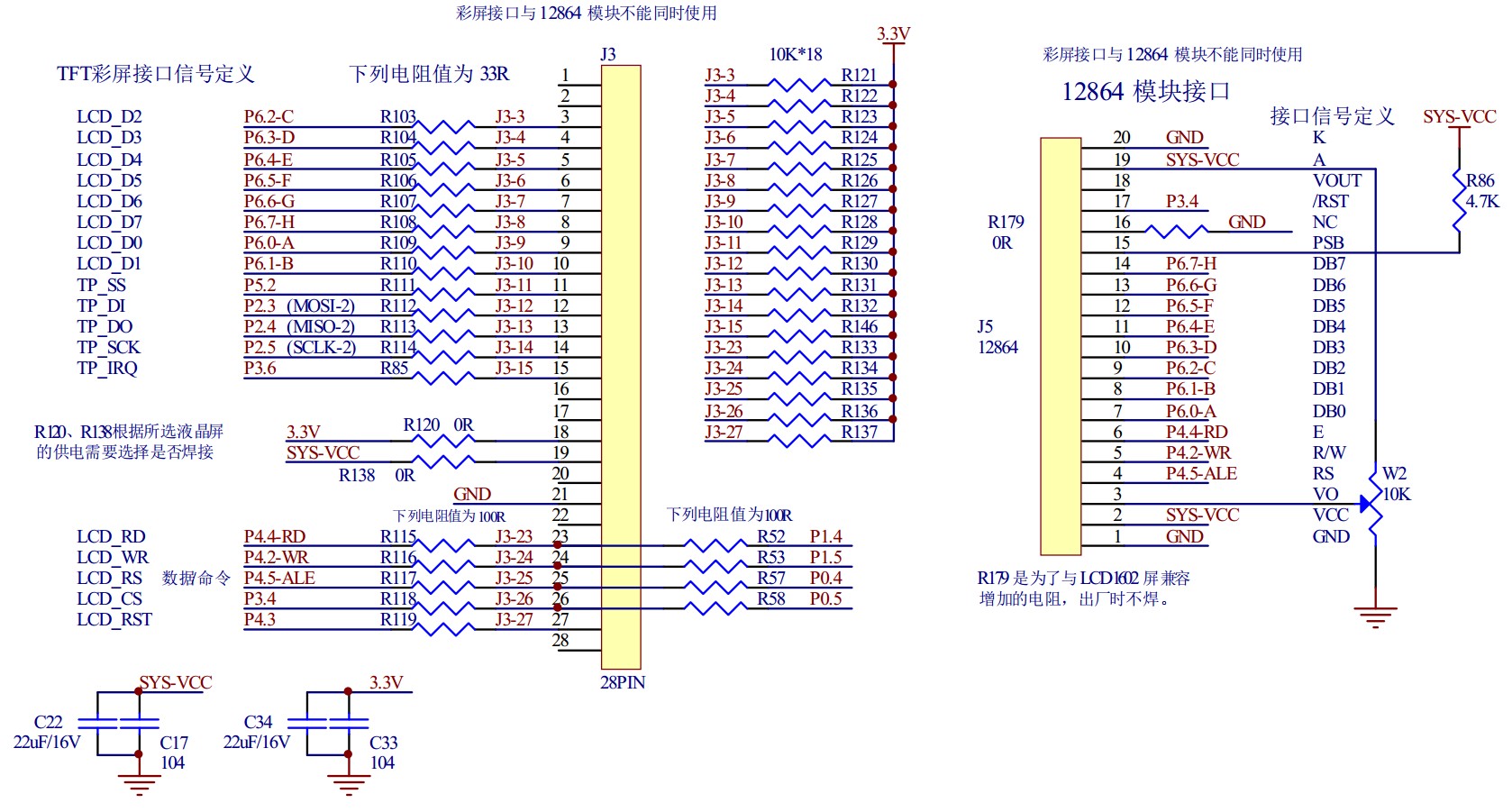 截图202311151806178828.jpg