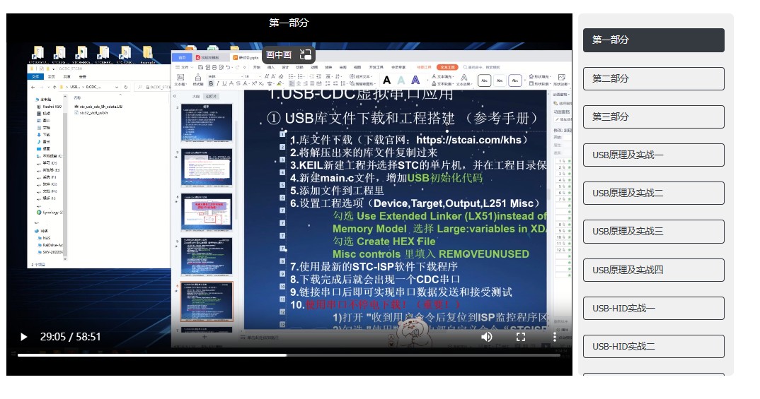 截图202311151813051472.jpg