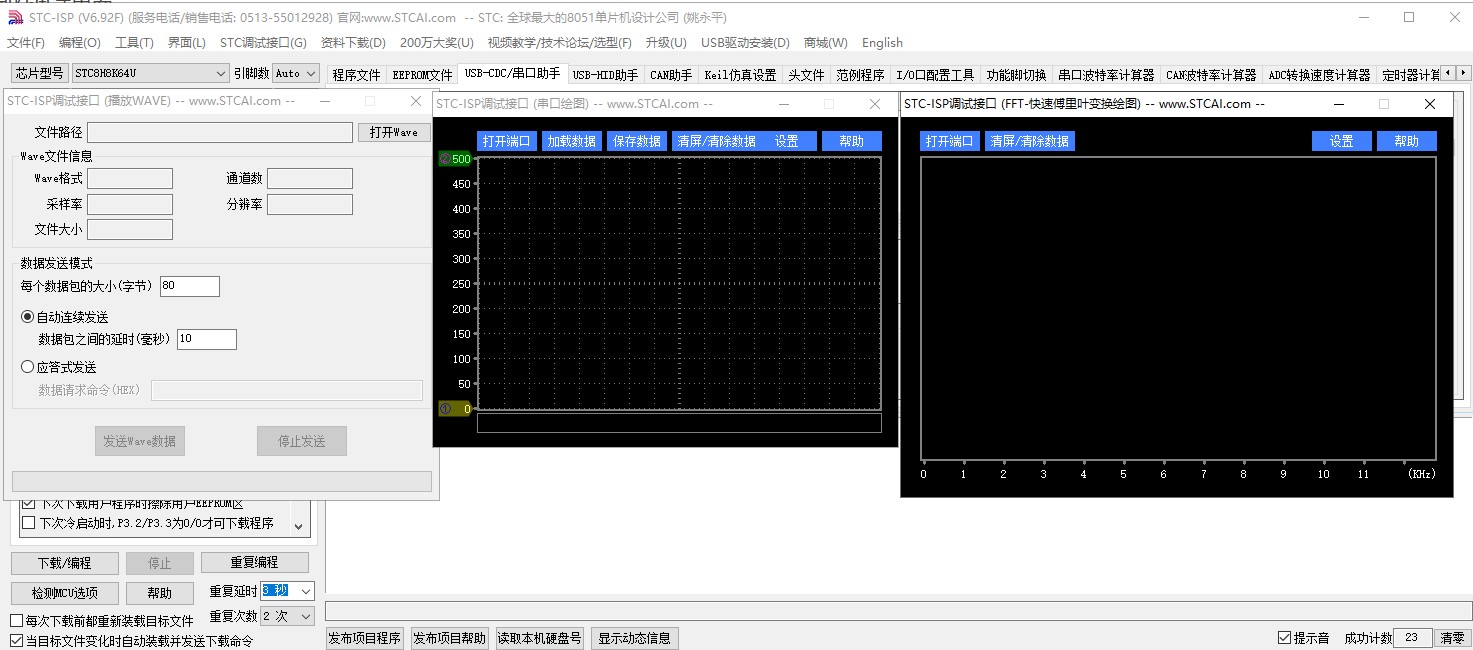 截图202311151941021800.jpg