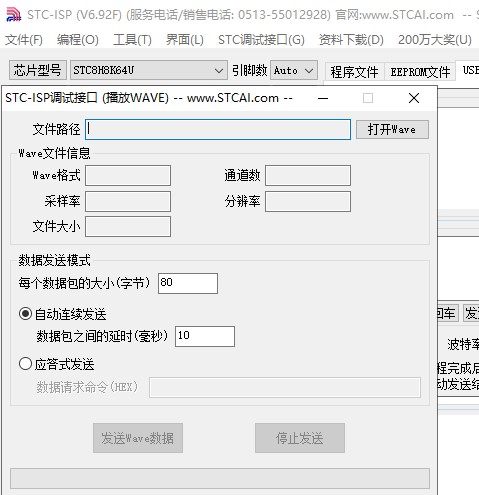 截图202311151949321580.jpg