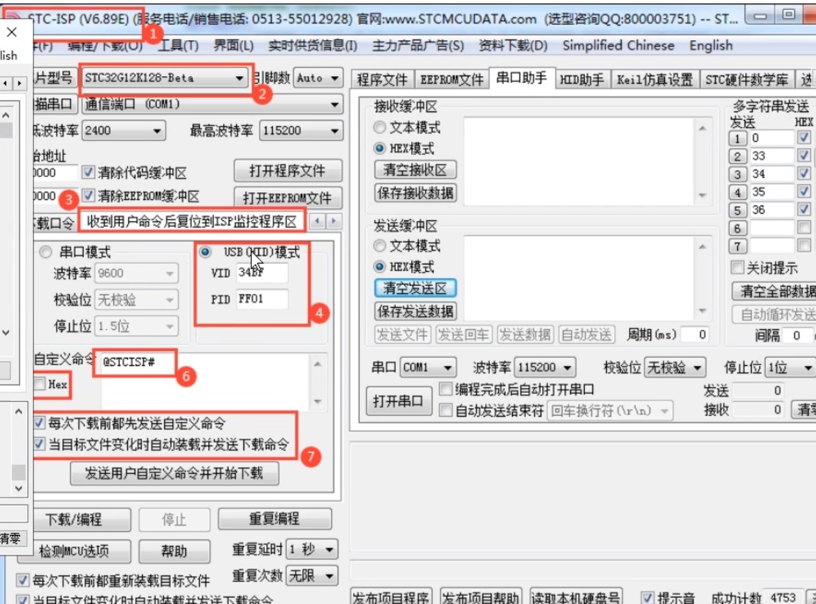 截图202311152015163648.jpg