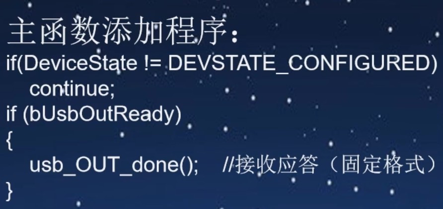 截图202311152030173407.jpg