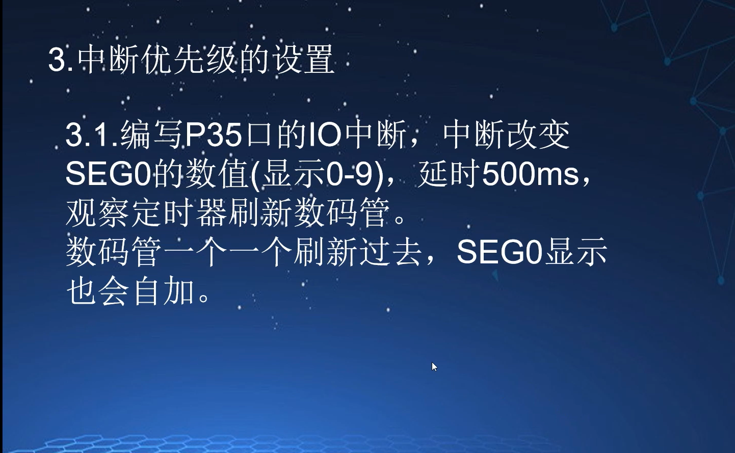 屏幕截图 2023-11-15 205606.png
