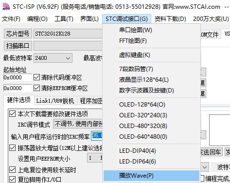 截图202311152121104155.jpg