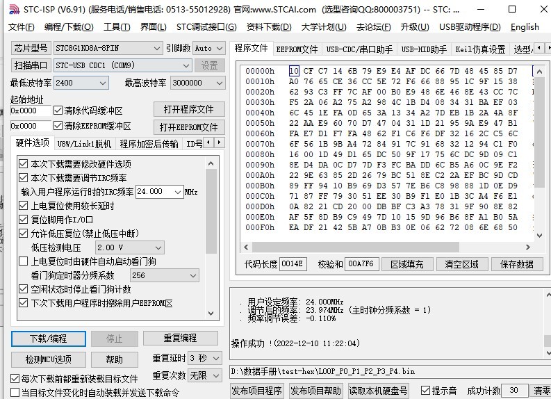 截图202311160745568487.jpg