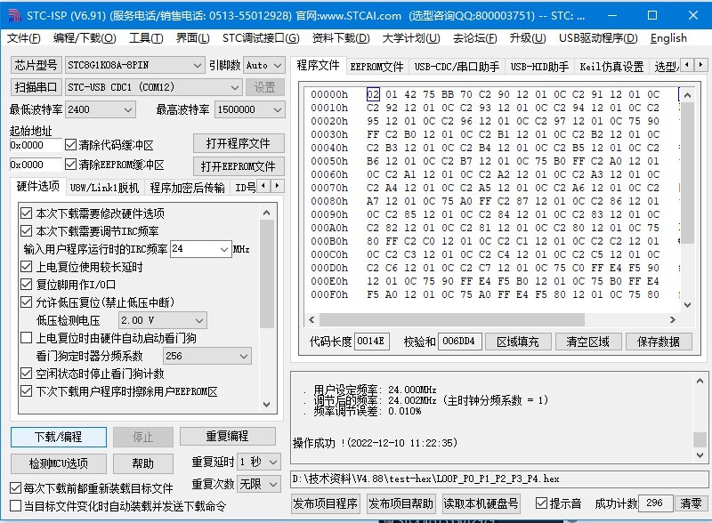 截图202311160750103037.jpg