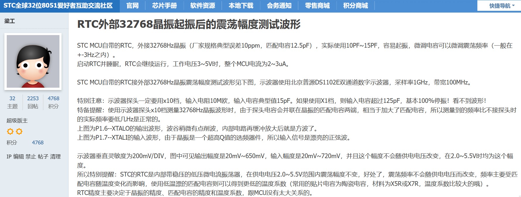 截图202311161250493765.jpg